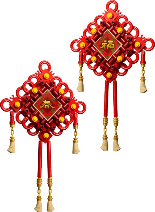 Lucky Knots | Seasonal | 40756