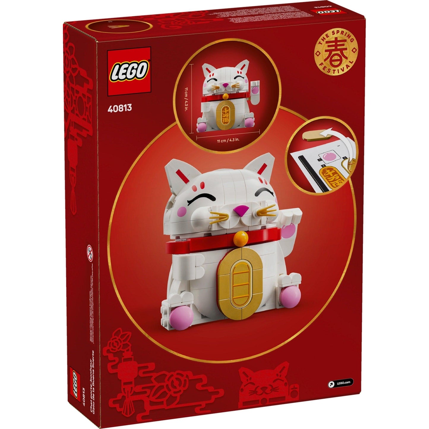 Lucky Cat | Seasonal | 40813