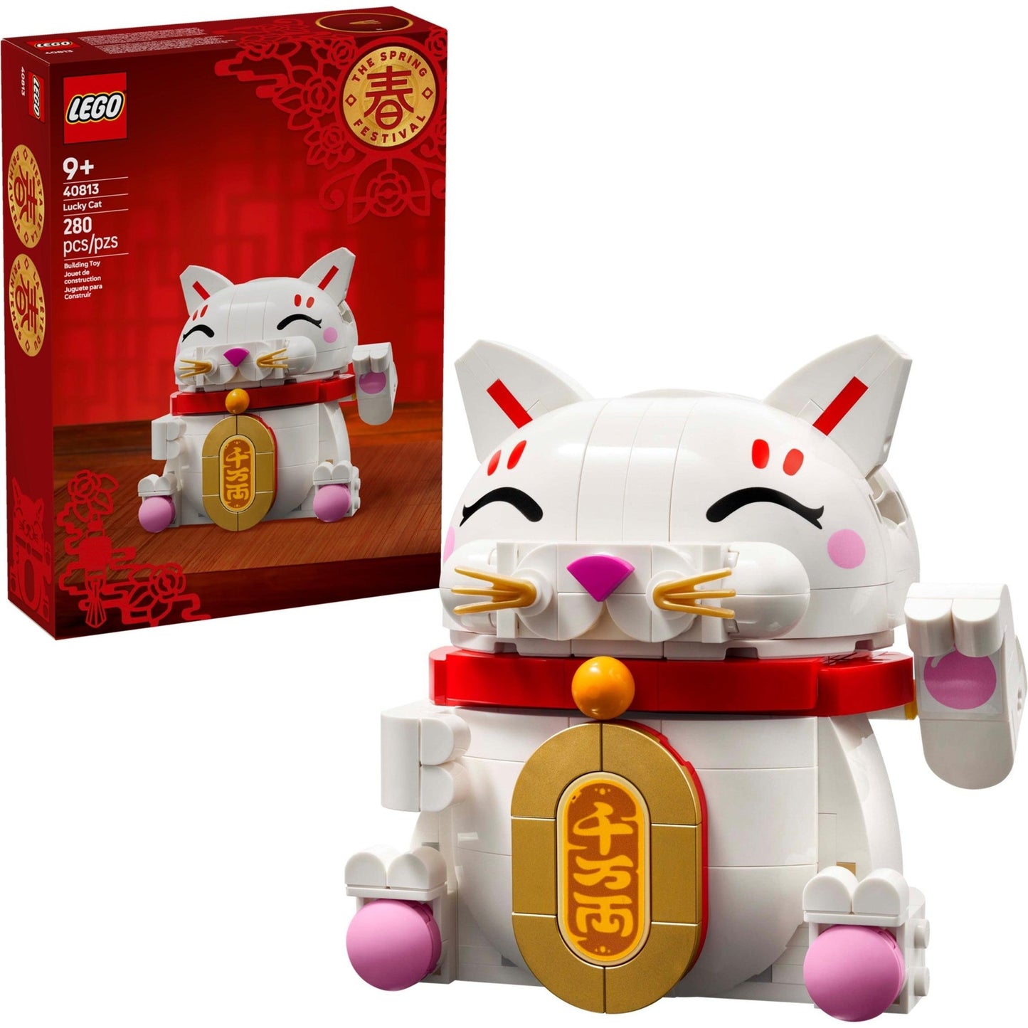 Lucky Cat | Seasonal | 40813