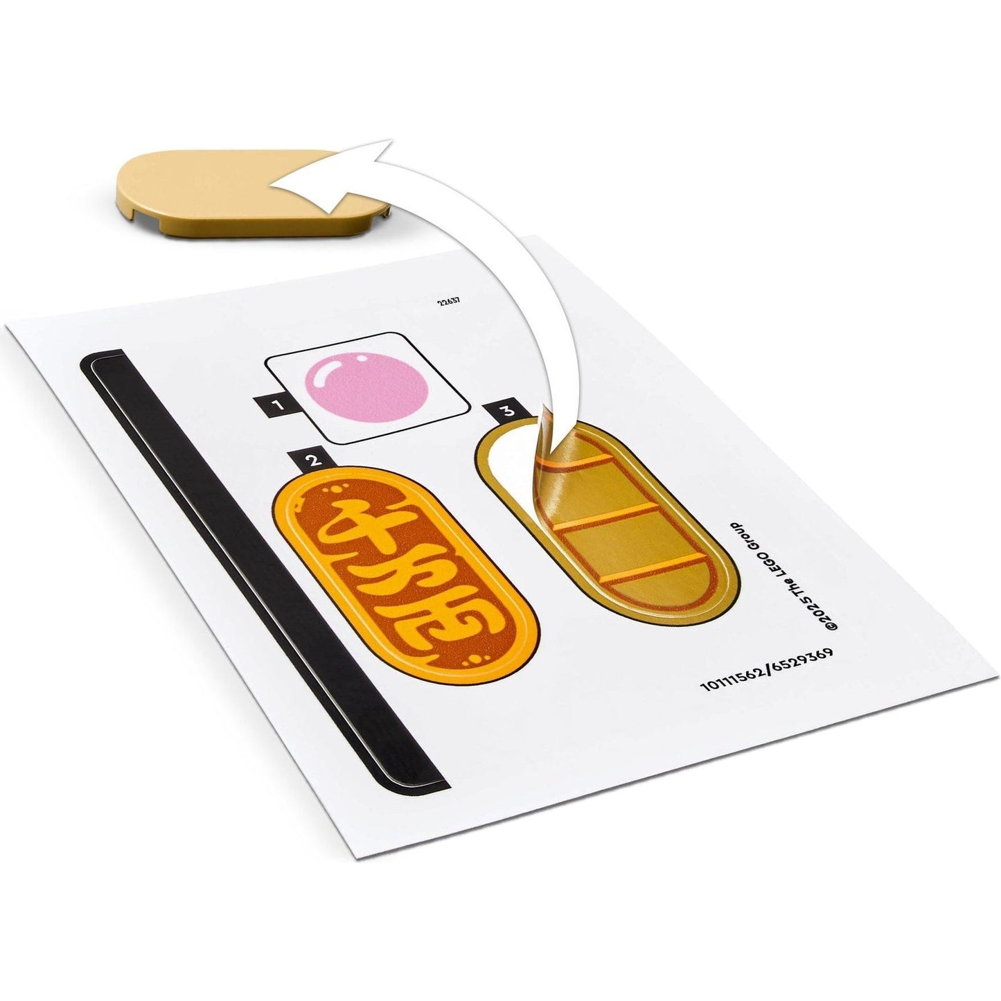 Lucky Cat | Seasonal | 40813