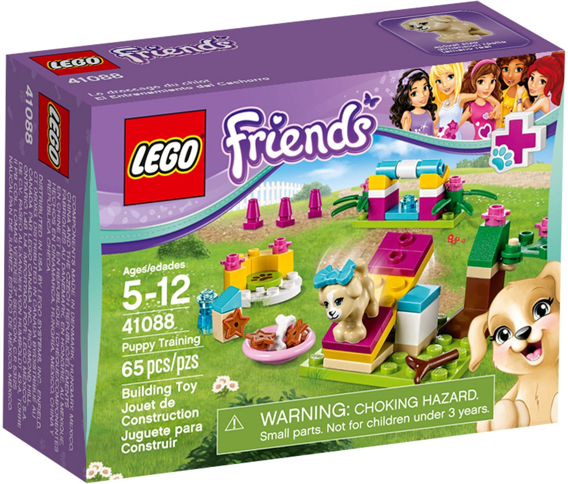 Puppy Training | Friends | 41088