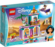 Aladdin's and Jasmine's Palace Adventures | Disney | 41161