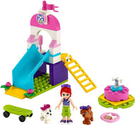 Puppy Playground | Friends | 41396