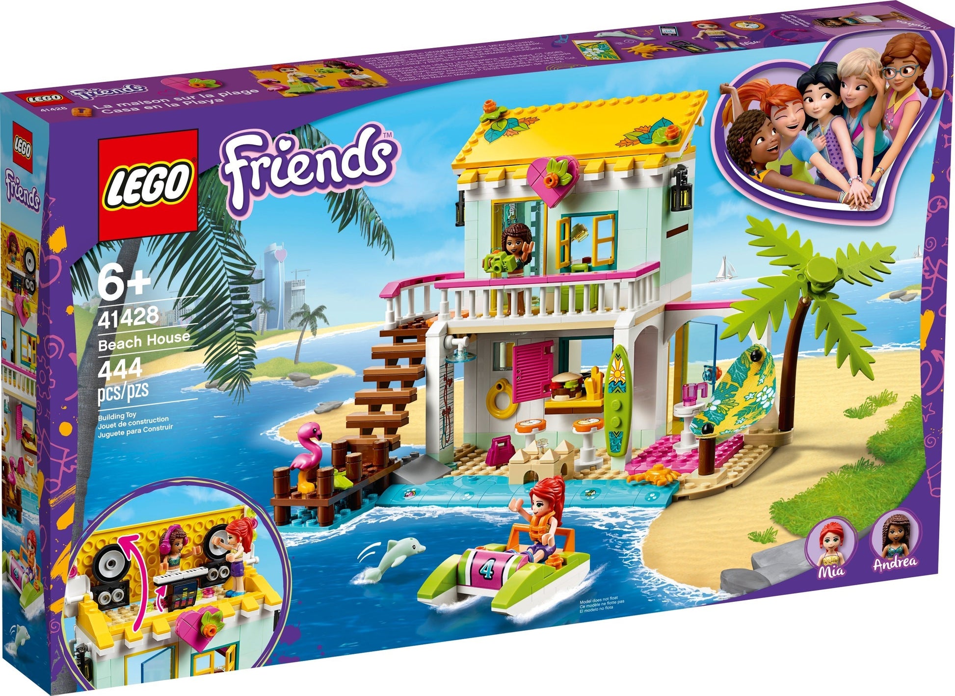 Beach House | Friends | 41428