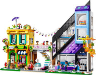 Downtown Flower and Design Stores | Friends | 41732