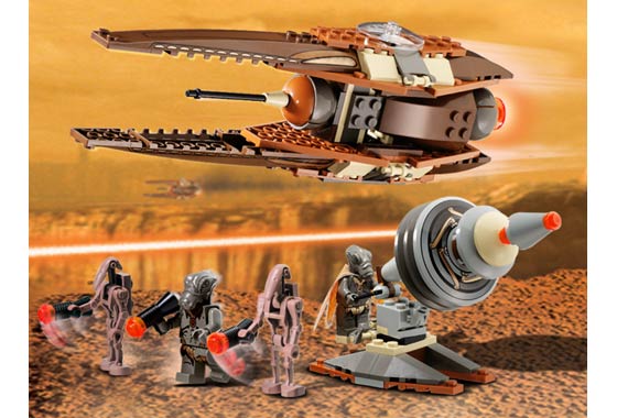 Geonosian Fighter | Star Wars | 4478