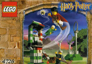 Entraînement de Quidditch | Harry Potter | 4726
