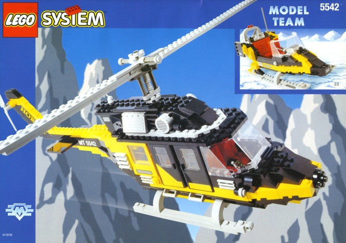 Black Thunder | Model Team | 5542