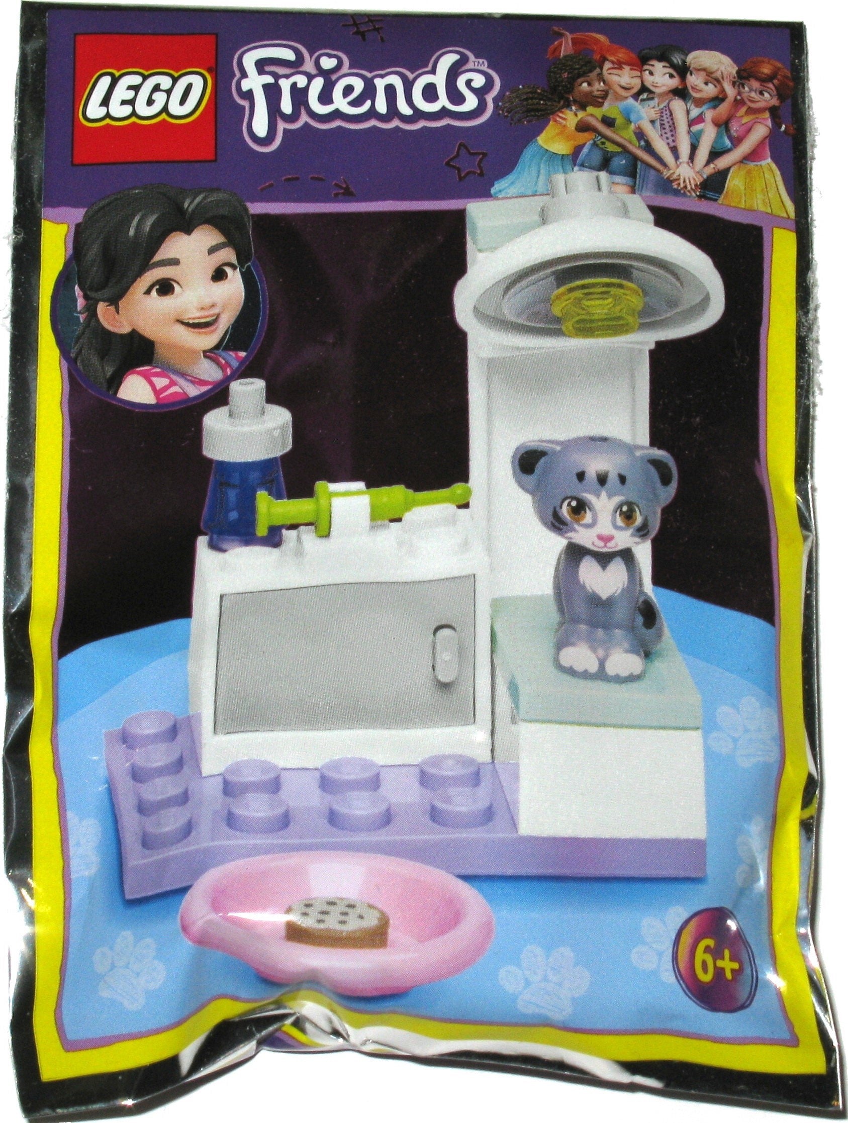 Cat at the vets | Friends | 562203