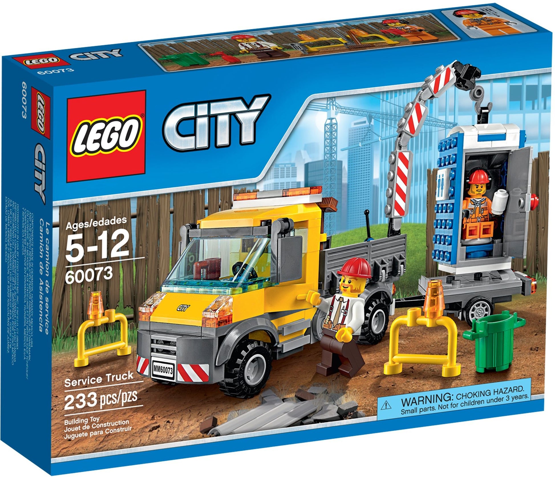 Service Truck | City | 60073