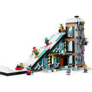 Ski and Climbing Centre | City | 60366