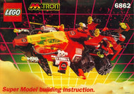 Secret M:Tron Space Voyager | Space | 6862