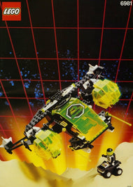 Aerial Intruder | Space | 6981