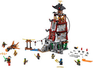 Le siège du phare | Ninjago | 70594