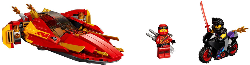 Katana V11 | Ninjago | 70638