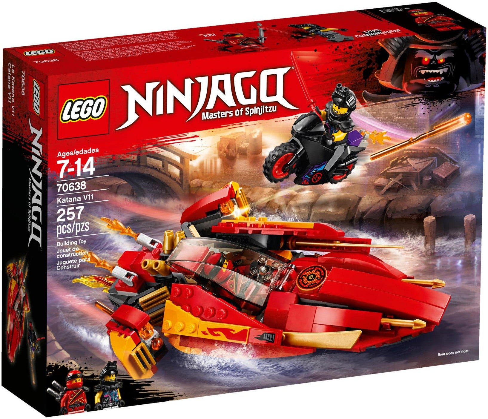 Katana V11 | Ninjago | 70638