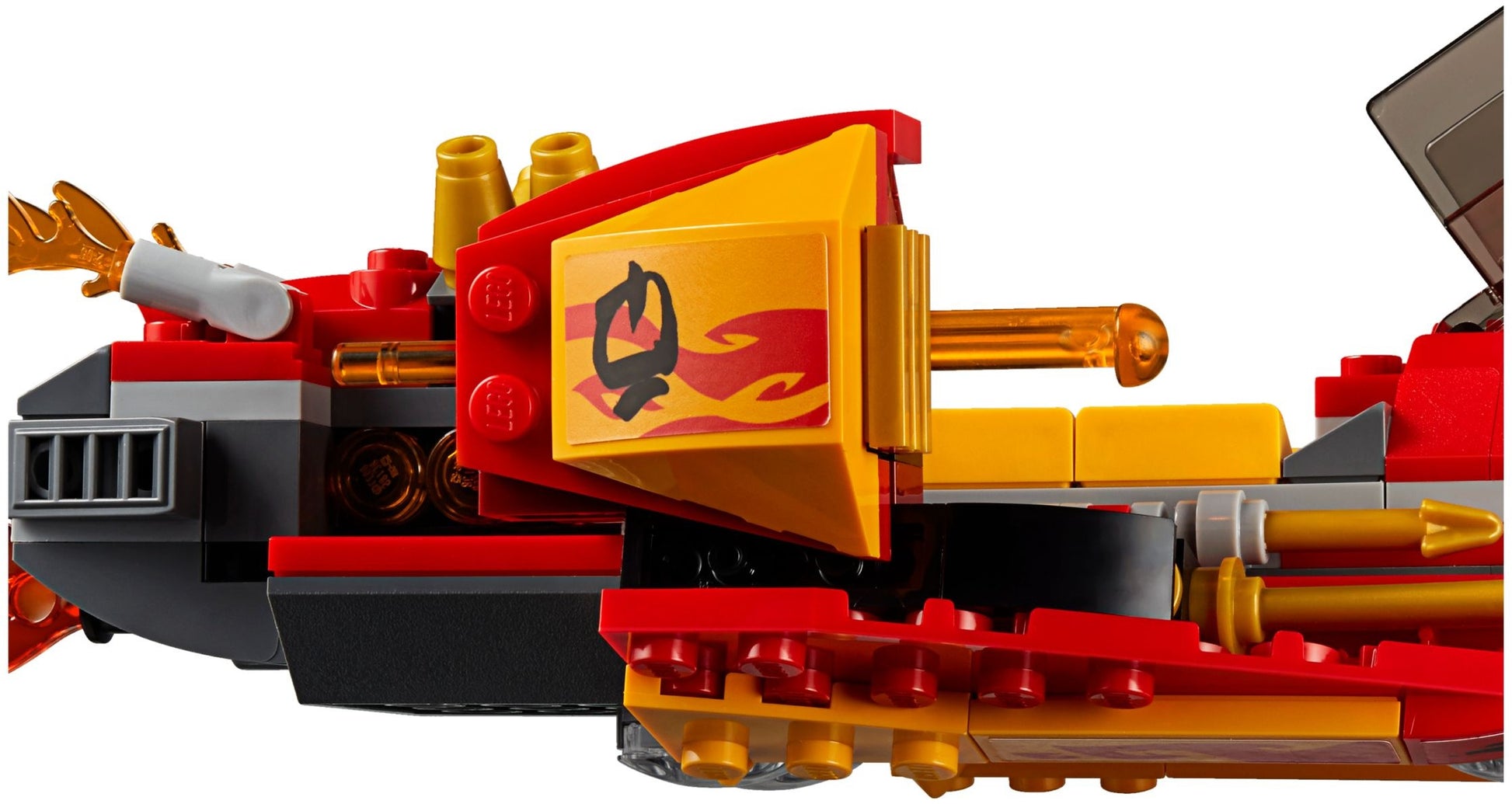 Katana V11 | Ninjago | 70638