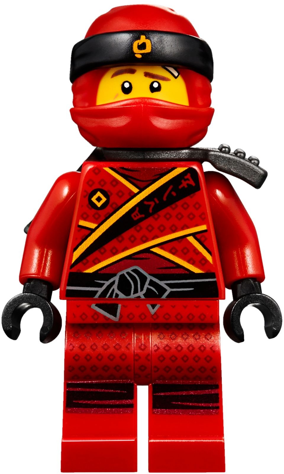 Katana V11 | Ninjago | 70638