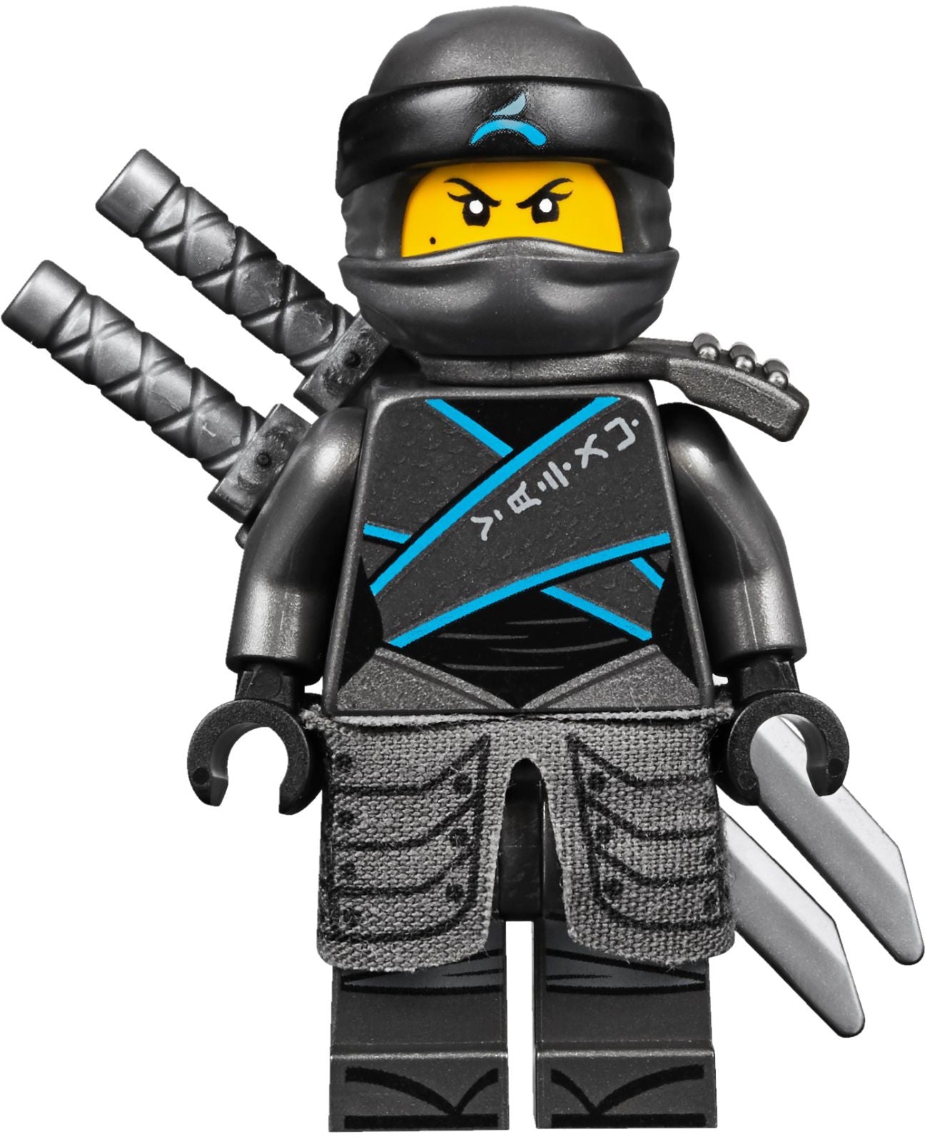 Ninja Nightcrawler | Ninjago | 70641