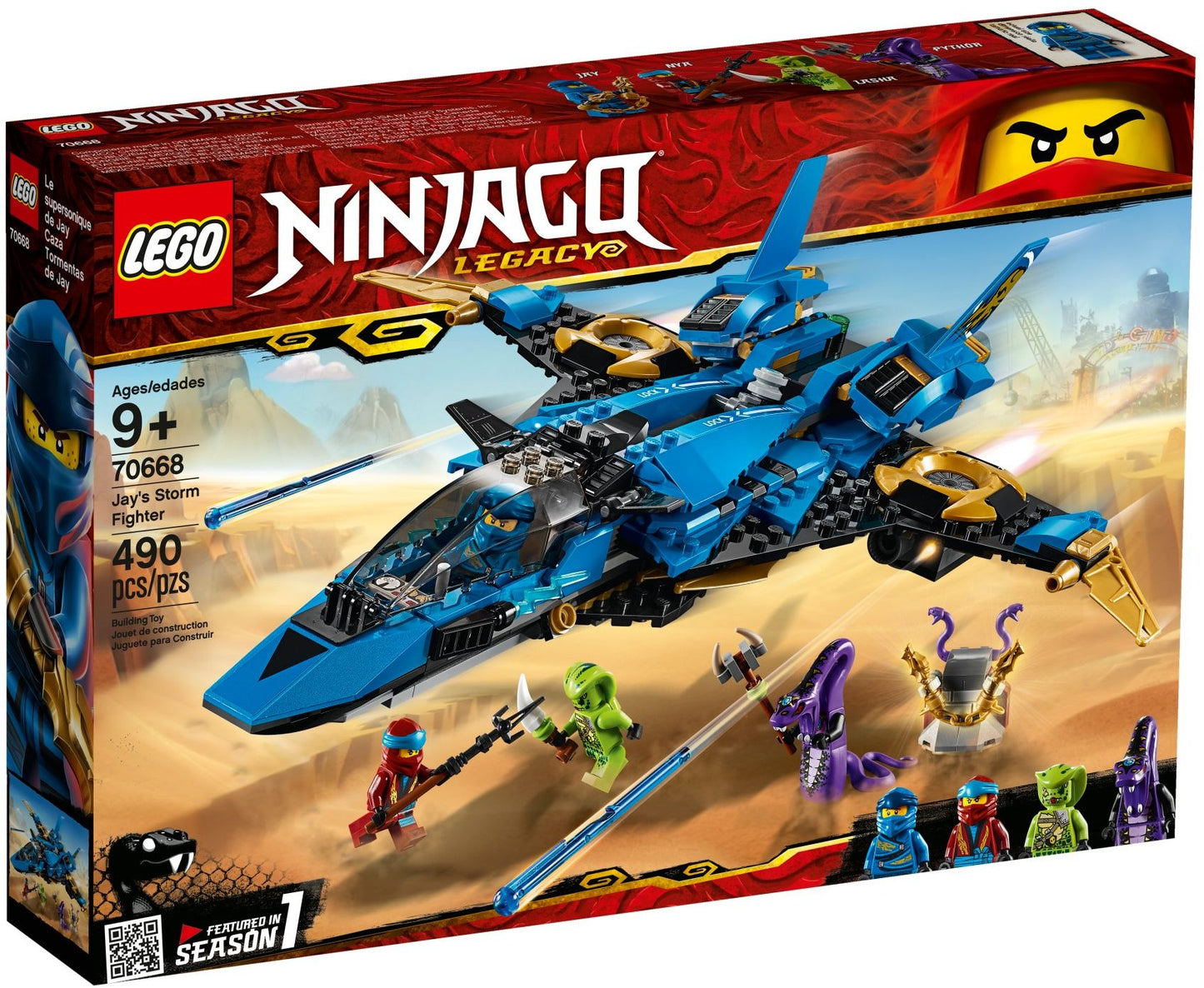 Jay's Storm Fighter | Ninjago | 70668