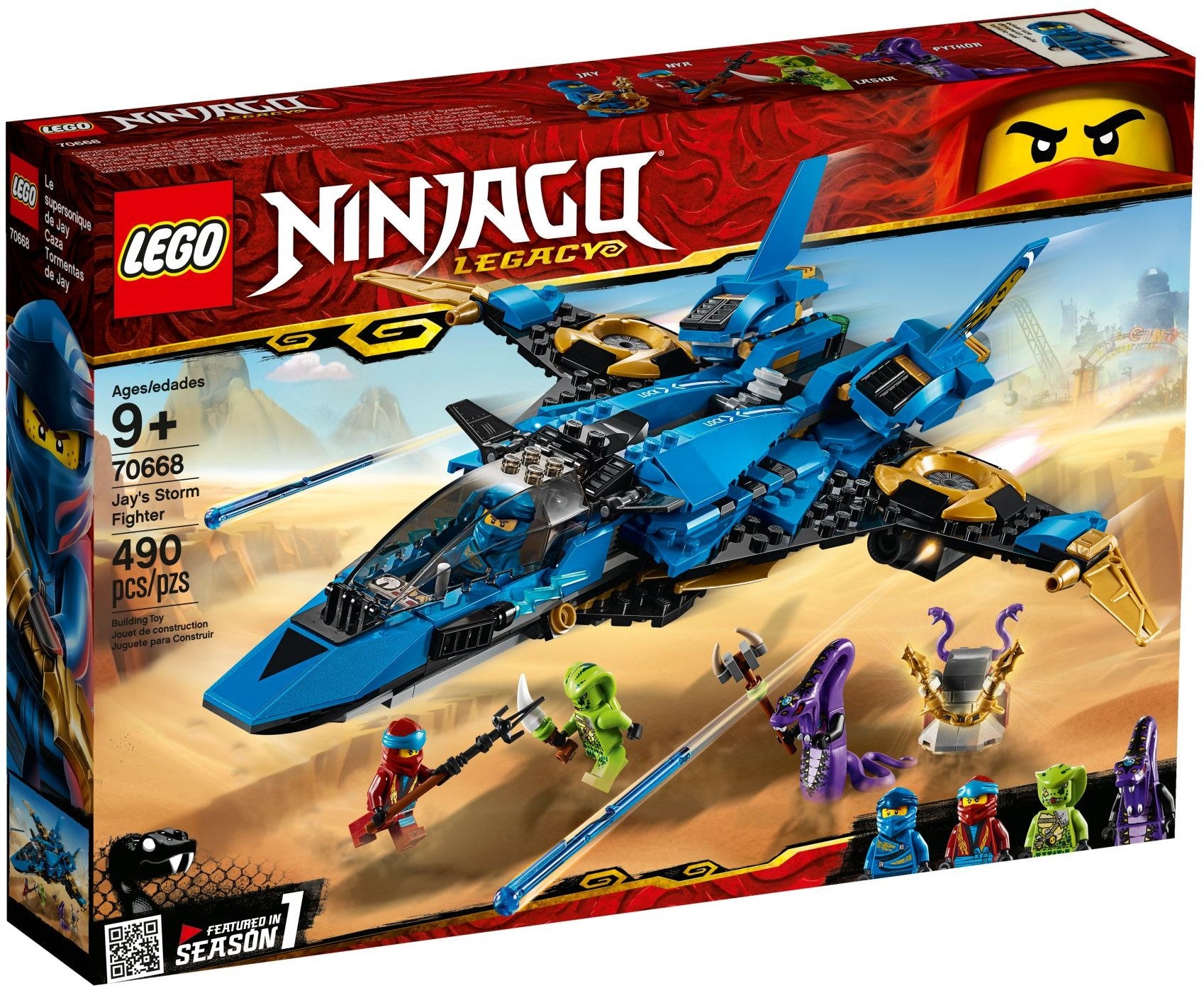 Jay's Storm Fighter | Ninjago | 70668