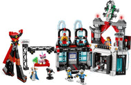 Lord Business' Evil Lair | The LEGO Movie | 70809