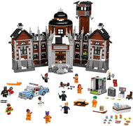 Arkham Asylum | The LEGO Batman Movie | 70912