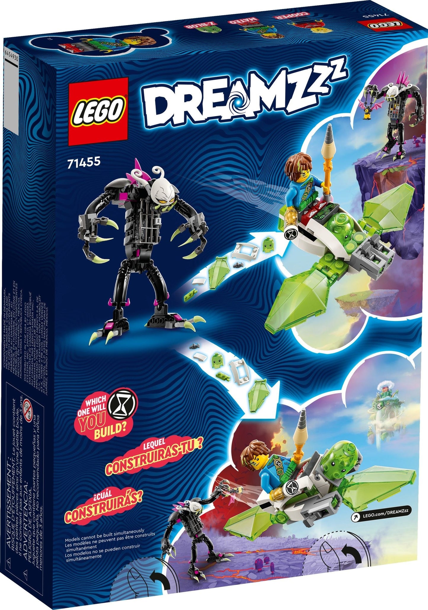 Grimkeeper the Cage Monster | Dreamzzz | 71455