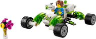 Mateo's Off-Road Car | Dreamzzz | 71471