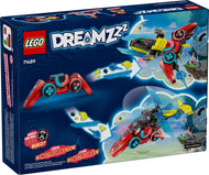 Cooper's Gaming Controller Jet | Dreamzzz | 71489