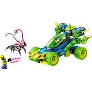 Mateo and the Z-Blob Action Race Car | DREAMZzz | 71491