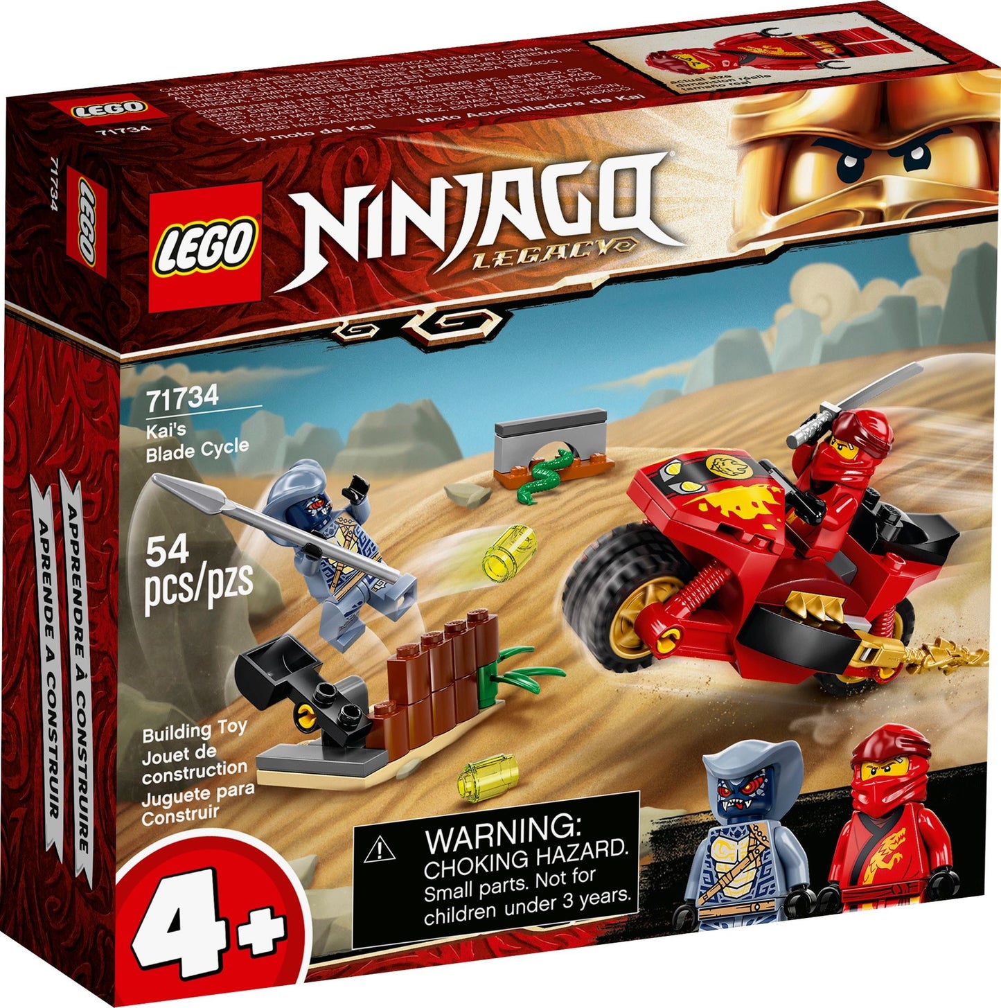 Kai's Blade Cycle | Ninjago | 71734