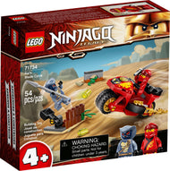 La moto de Kai | Ninjago | 71734
