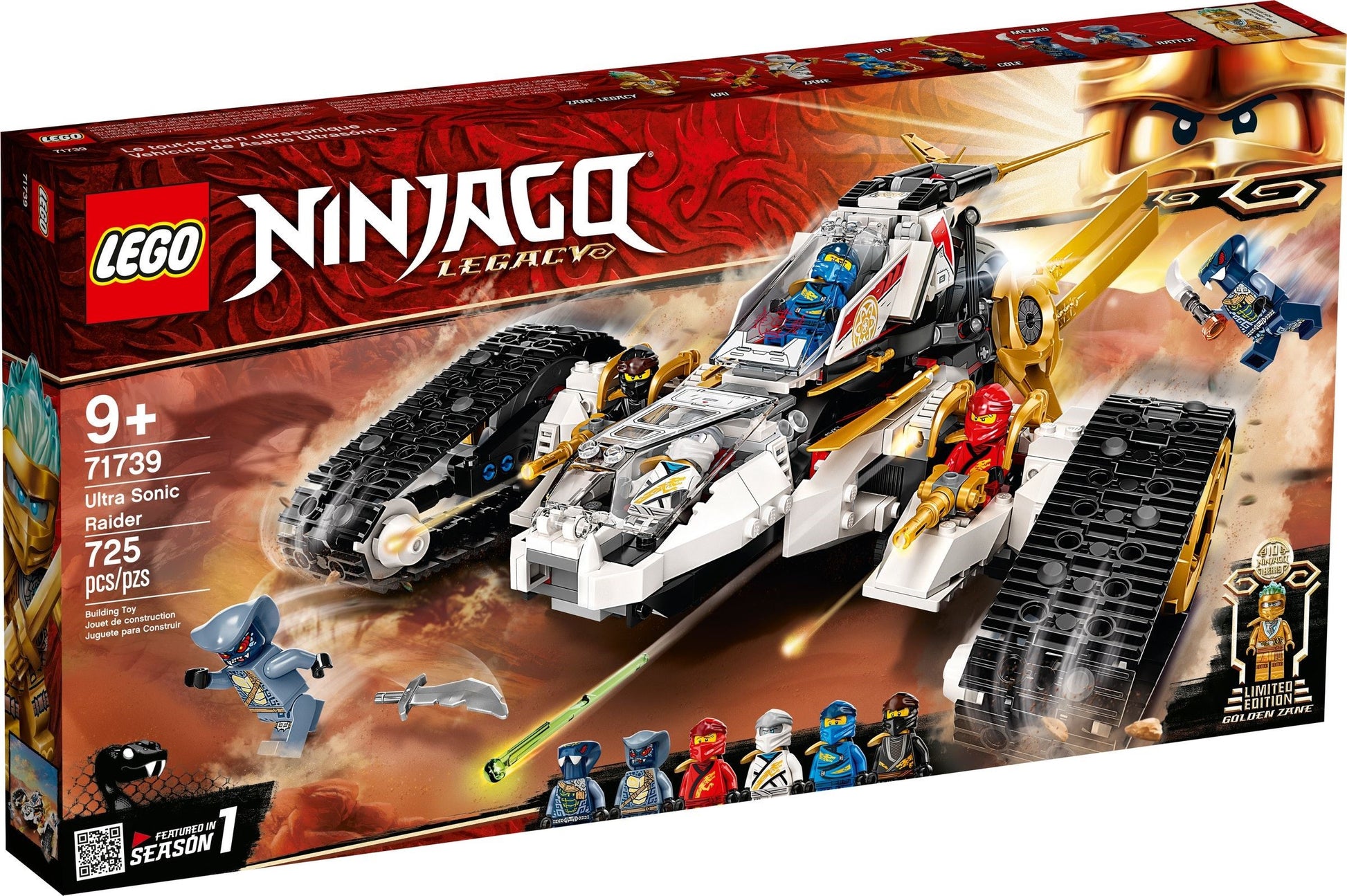 Ultra Sonic Raider | Ninjago | 71739