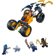 Arin's Ninja Off-Road Buggy Car | Ninjago | 71811