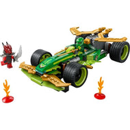 Lloyd's Pull-Back Race Car | Ninjago | 71828