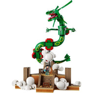 Rayquaza | Pokémon | 72168