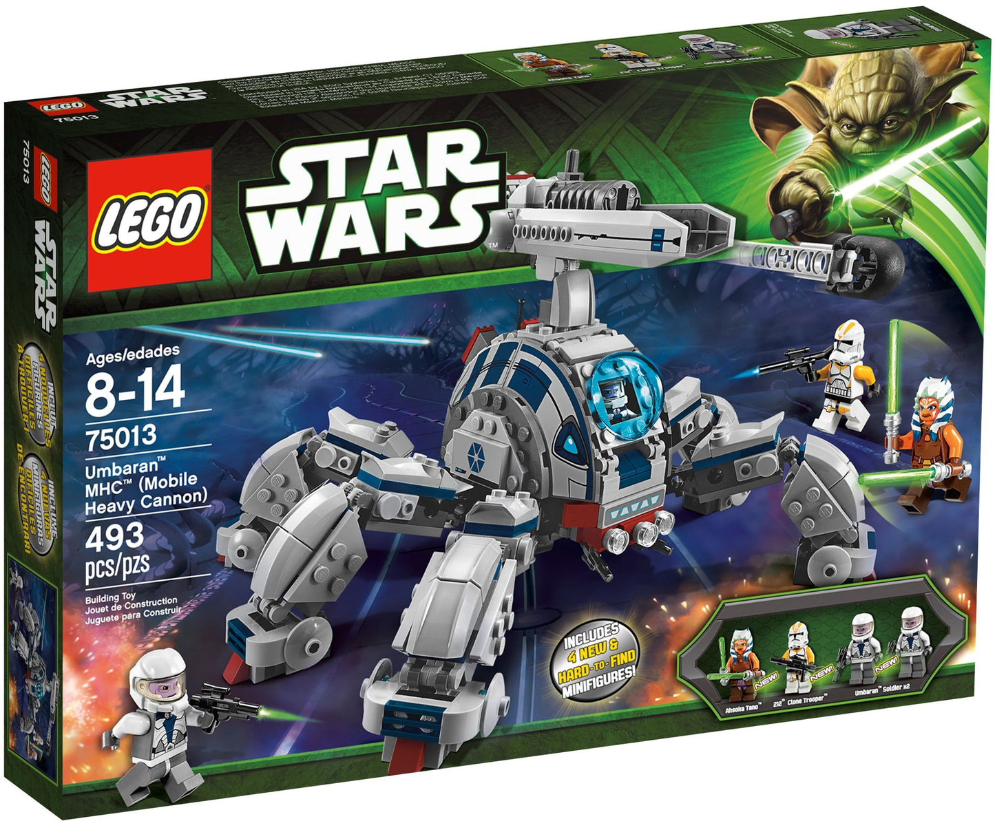 Umbaran MHC (Mobile Heavy Cannon) | Star Wars | 75013