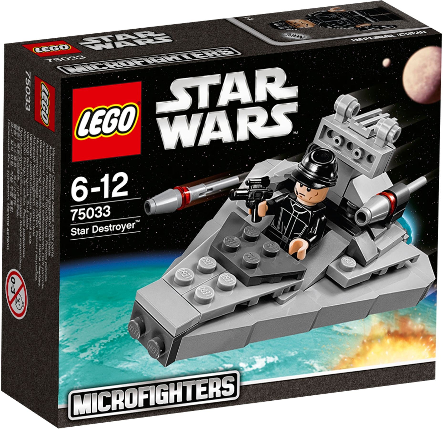 Destroyer Stellaire | Star Wars | 75033
