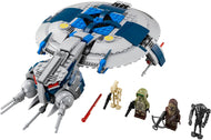 Droid Gunship | Star Wars | 75042