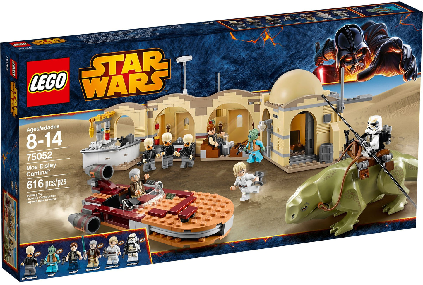 Mos Eisley Cantina | Star Wars | 75052