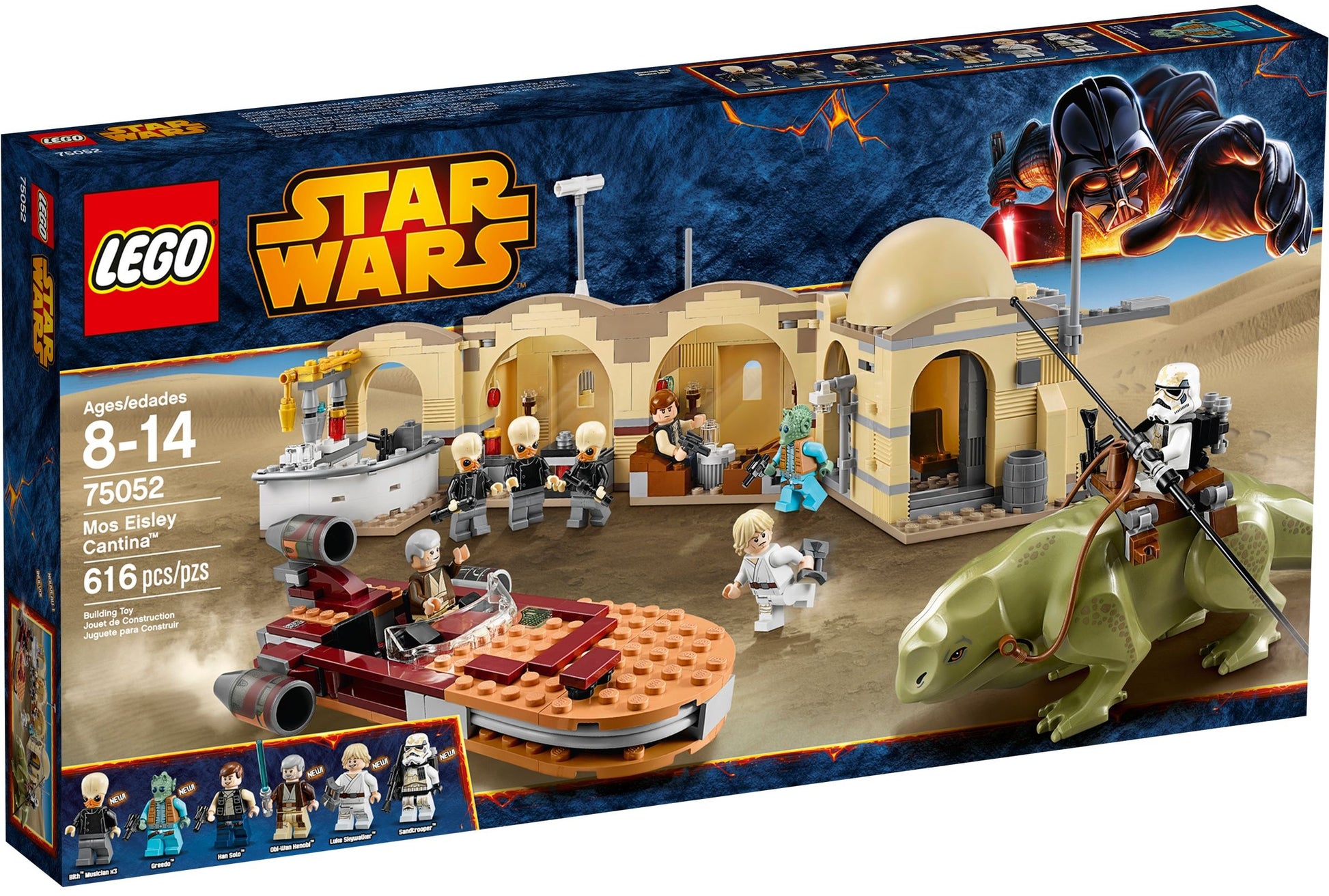 Mos Eisley Cantina | Star Wars | 75052