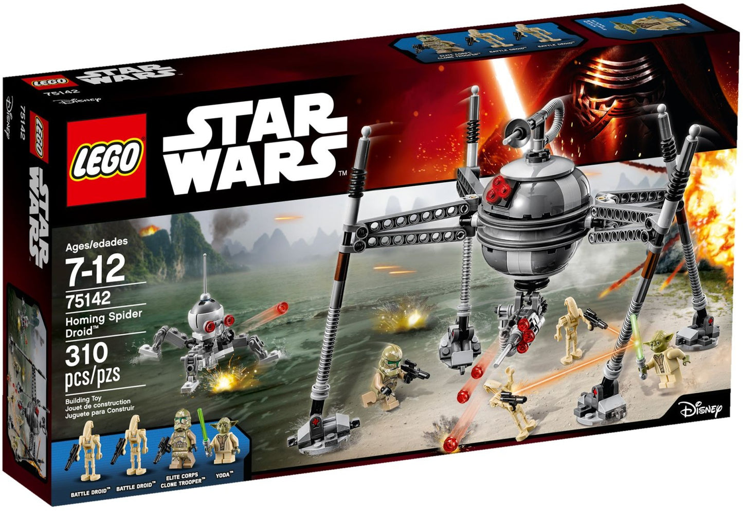 Homing Spider Droid | Star Wars | 75142