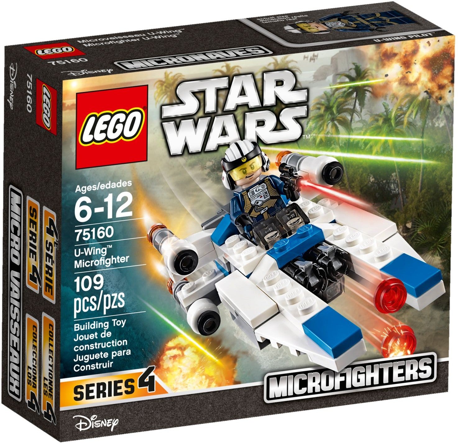 U-wing Microfighter | Star Wars | 75160
