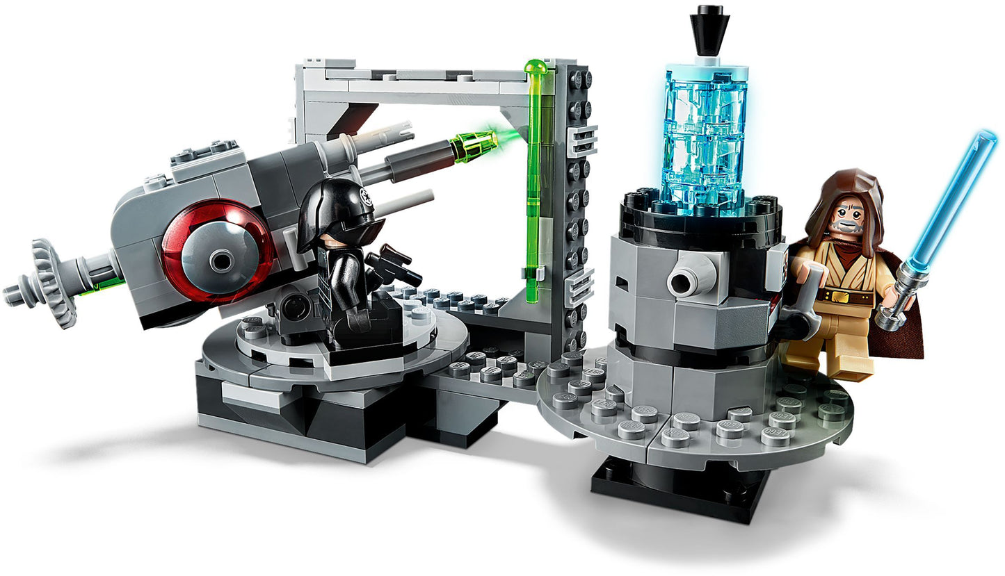 Death Star Cannon | Star Wars | 75246