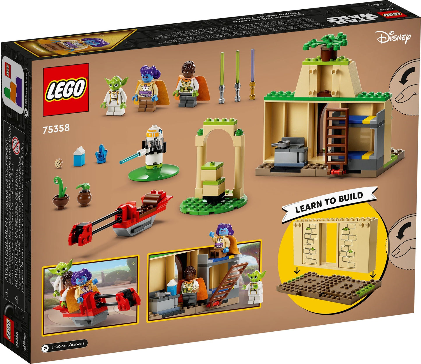 Tenoo Jedi Temple | Star Wars | 75358