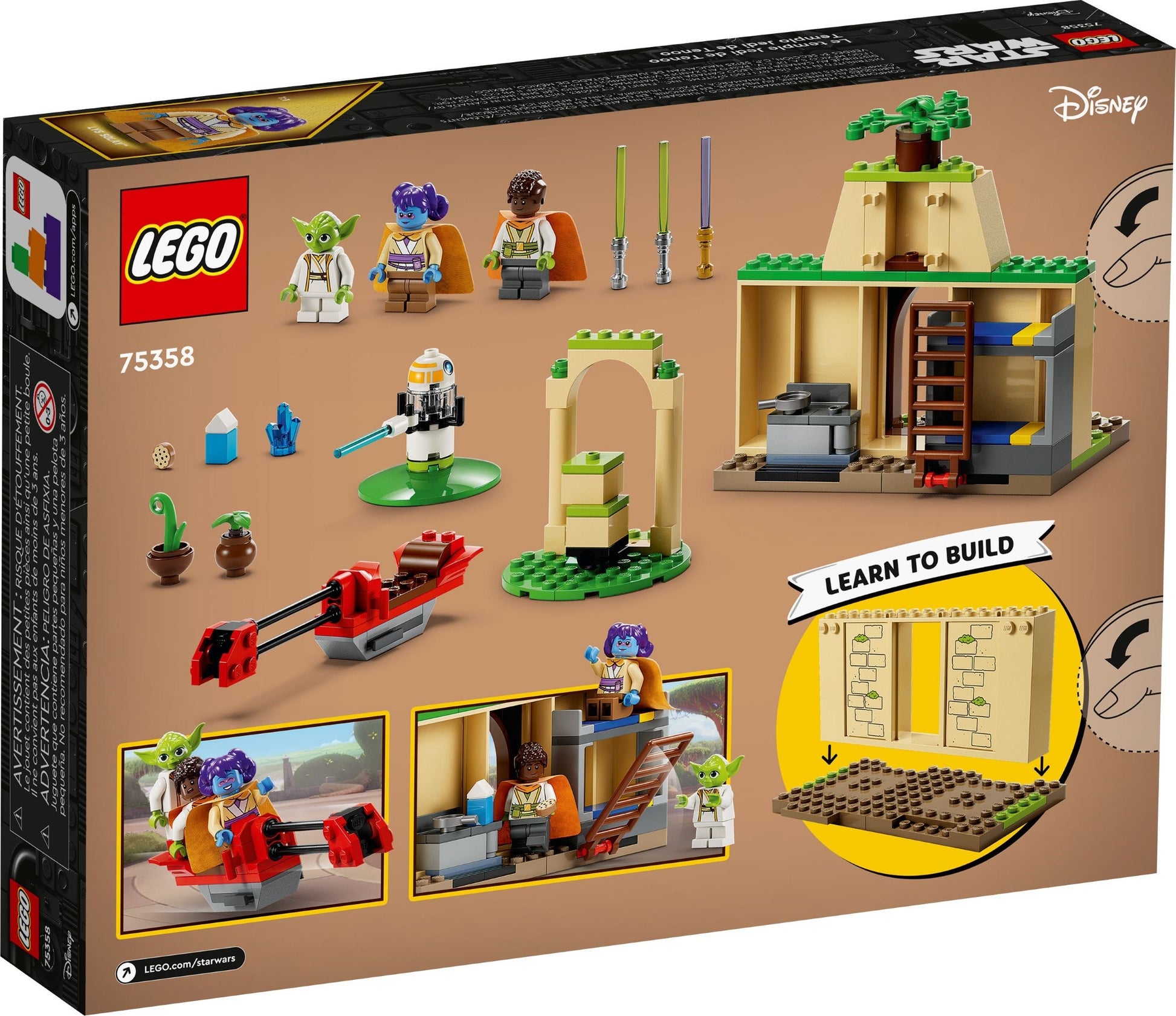 Tenoo Jedi Temple | Star Wars | 75358