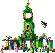 Welcome to Emerald City | Wicked | 75684