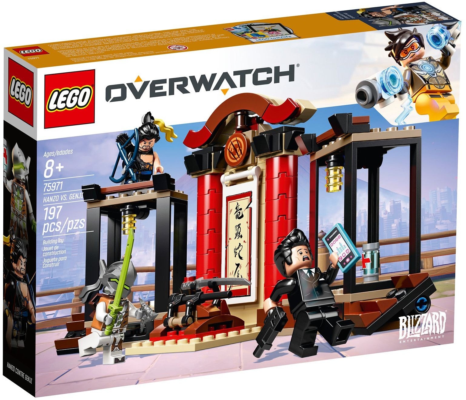 Hanzo vs. Genji | Overwatch | 75971