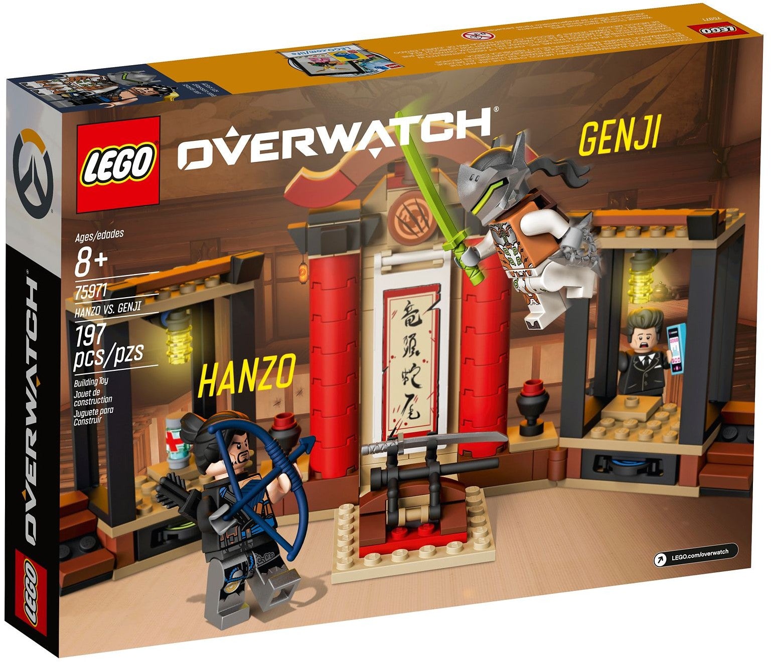 Hanzo vs. Genji | Overwatch | 75971